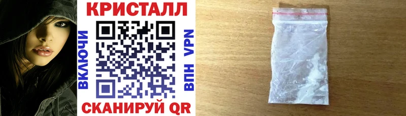 Amphetamine 98% Новая Ляля