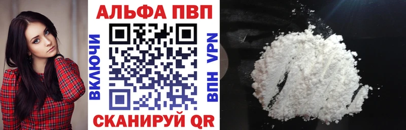 mega как зайти  Новая Ляля  A-PVP VHQ 