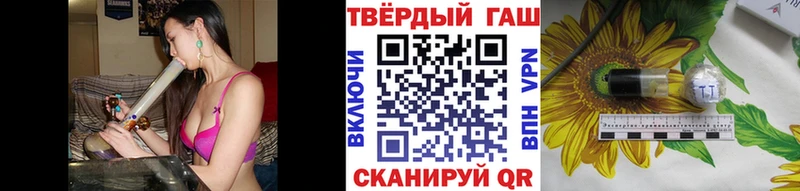 ГАШ VHQ  Новая Ляля 