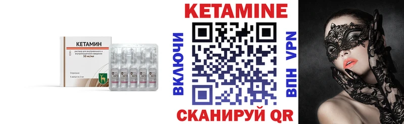 OMG ССЫЛКА  Новая Ляля  Кетамин VHQ 