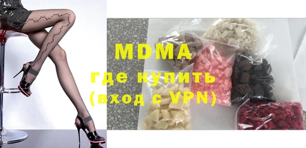 гидропоника Алзамай