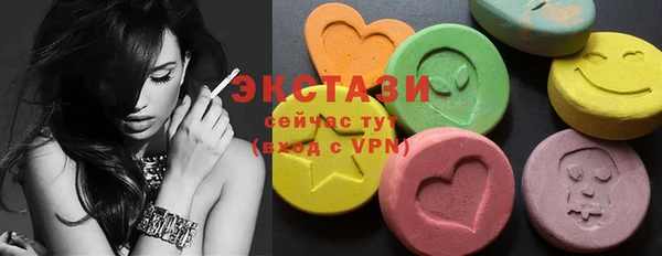 гидропоника Алзамай