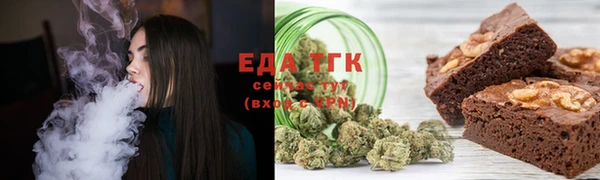 гашиш Алексин
