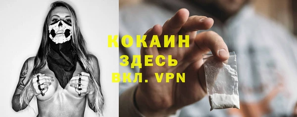 гашиш Алексин