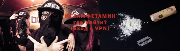 гашиш Алексин