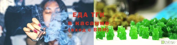 гашиш Алексин