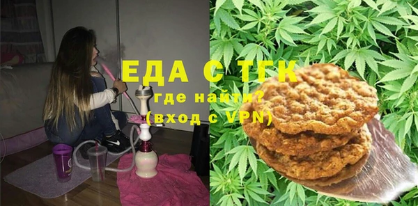 кокс Алексеевка