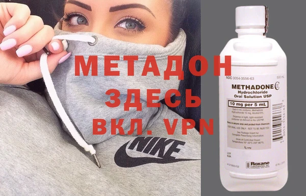 кокс Алексеевка
