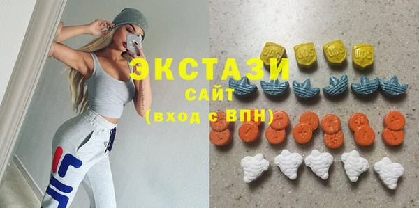 2c-b Переславль-Залесский
