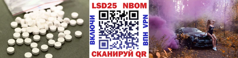 где можно купить наркотик  Новая Ляля  ЛСД экстази кислота 