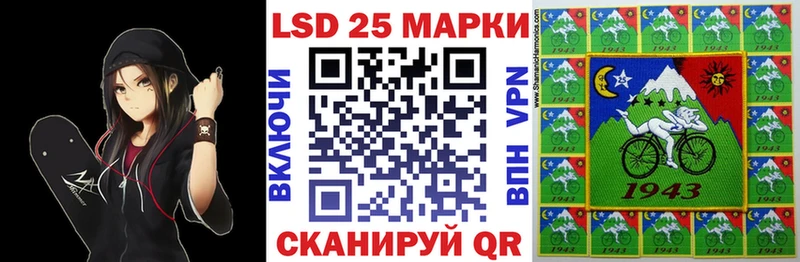 Марки N-bome 1,5мг  OMG сайт  Новая Ляля 