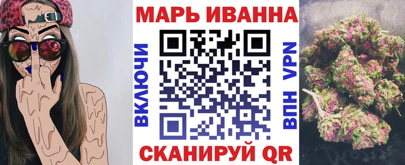 Канабис THC 21%  МЕГА ссылки  Новая Ляля 